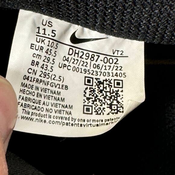 Nike Court Vision Low NN DH2987-002 Black Athletic Sneakers Men's Size 11.5 - Picture 8 of 8